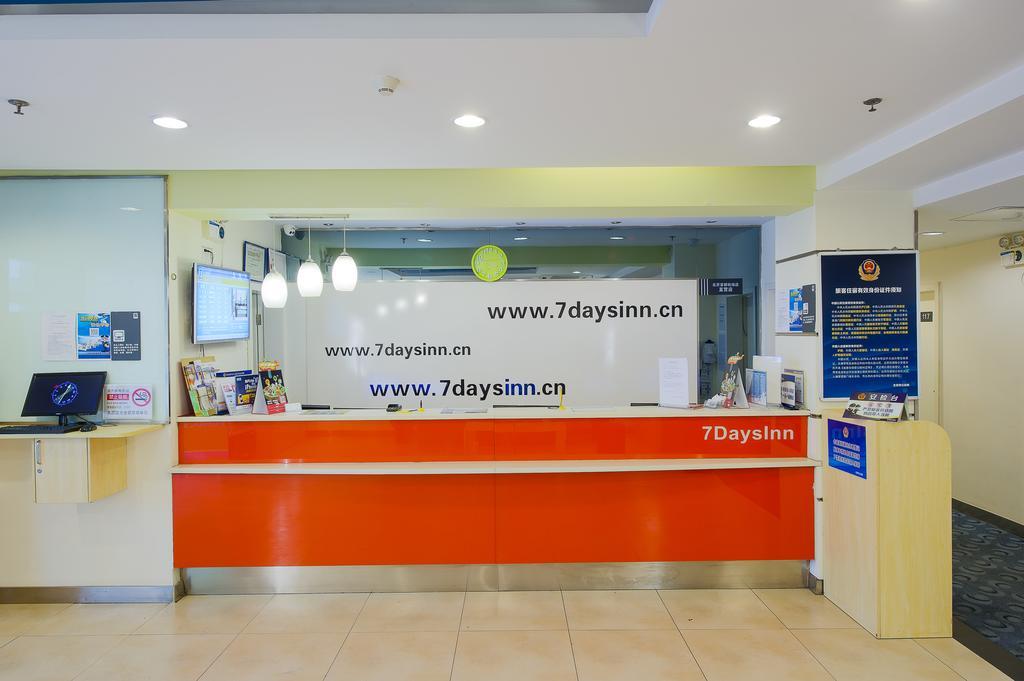 7Days Inn Guangzhou Yangji Subway Station Eksteriør billede