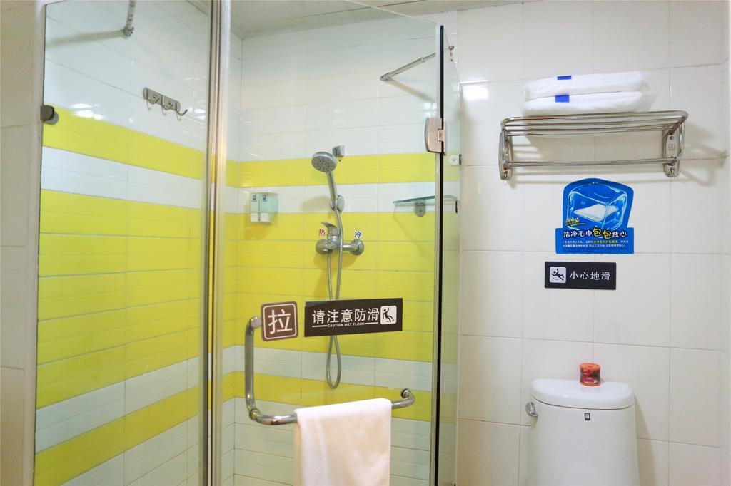 7Days Inn Guangzhou Yangji Subway Station Eksteriør billede